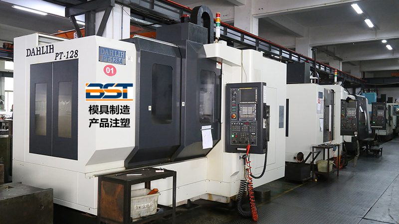 注塑模具保养与维修区别