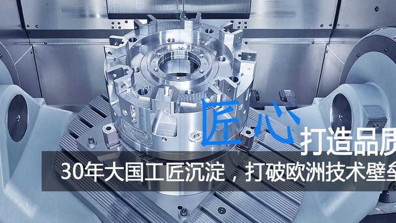 厚片吸塑模具：揭秘报价单背后的工艺与价值
